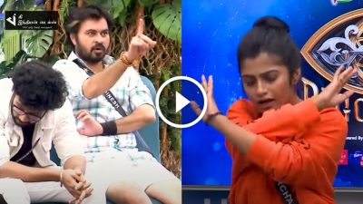 அர்ச்சனாவுக்கு தினேஷுக்கு இடையே வெடித்த சண்டை... பிக் பாஸ் ப்ரோமோ 67