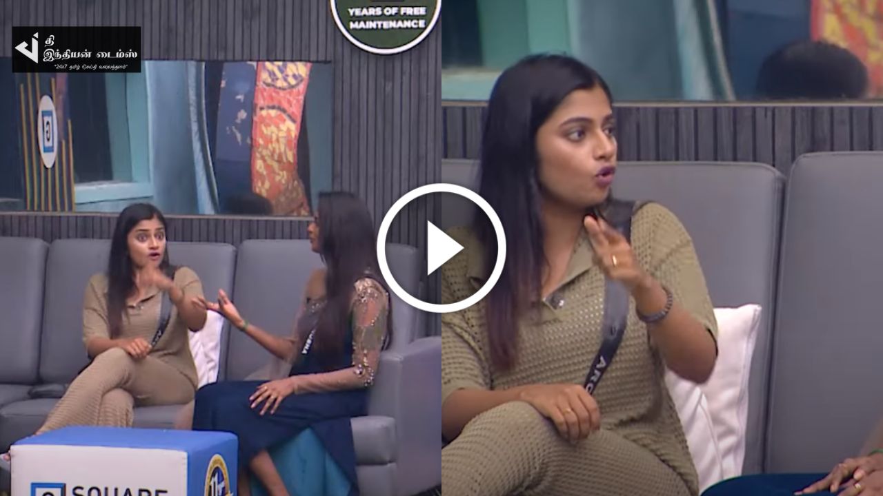 என் பேரை எதுக்கு USE பண்ணி நிக்சனிடம் சண்டை போட்டிங்க..அர்ச்சனாவை கிழித்தெடுத்த வினுஷா… பிக் பாஸ் ப்ரோமோ