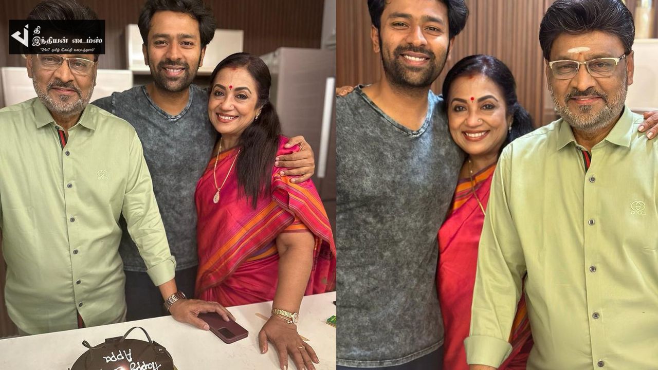 கணவர் பாக்யராஜின் பிறந்தநாளை கொண்டாடிய நடிகை பூர்ணிமா