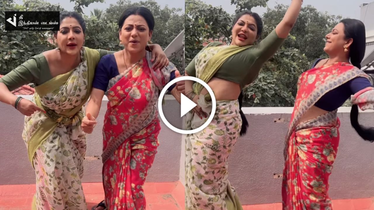 இப்போ பாரு என் ஆட்டத்தை… பாக்கியாவுடன் மரண குத்தாட்டம் போட்ட ராதிகா