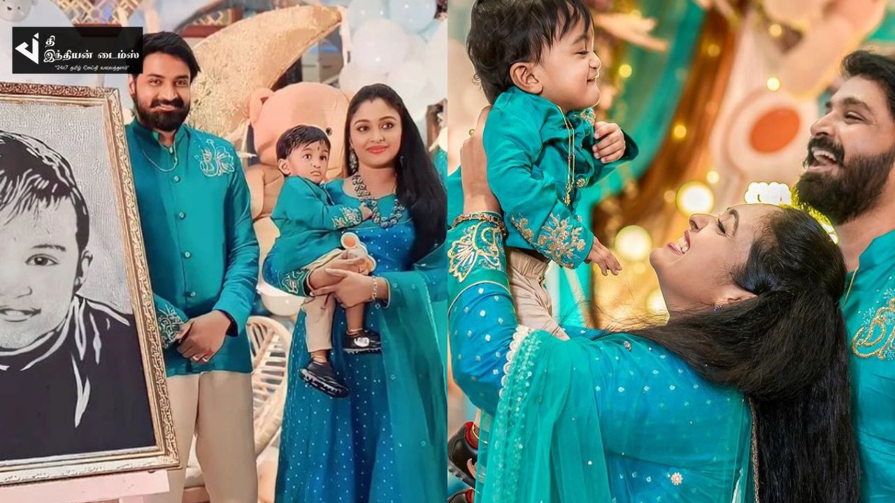 மகனின் முதல் பிறந்தநாளை கொண்டாடிய மிர்ச்சி செந்தில் மற்றும் ஸ்ரீஜா