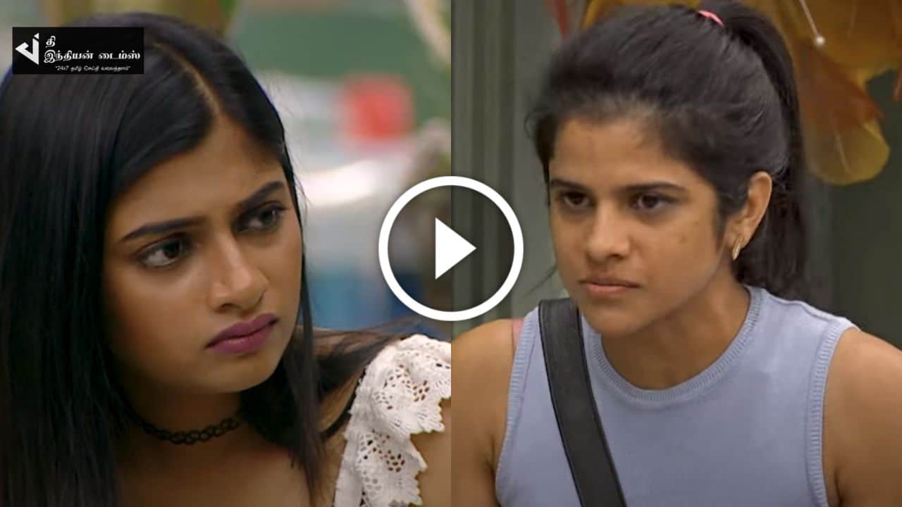 என்னால உன்ன நம்ப முடியாது அர்ச்சனா என கூறும் மாயா… பிக் பாஸ் ப்ரோமோ