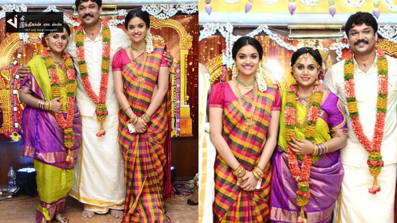 நடிகை கீர்த்தி சுரேஷ் அக்காவின் திருமண புகைப்படங்கள்