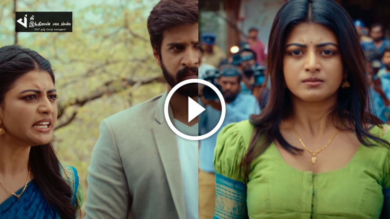 கயல் ஆனந்தி நடிக்கும் மங்கை படத்தின் ட்ரைலர் வெளியாகியது