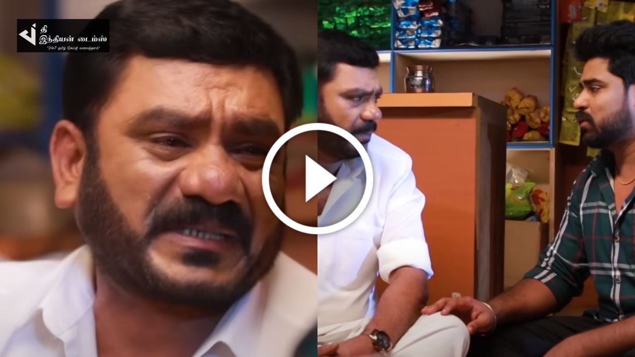 என் பசங்க என்னை அசிங்கப்படுத்திட்டாங்க.. கதறி அழும் பாண்டி.. பாண்டியன் ஸ்டோர்ஸ் 2 ப்ரோமோ