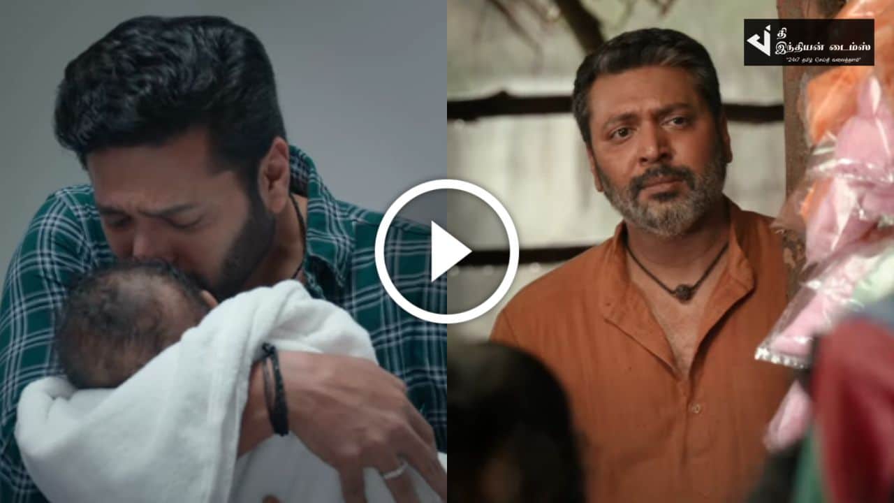 அப்பா மகள் பாசம்… கண்ணம்மா VIDEO SONG வெளியாகியது