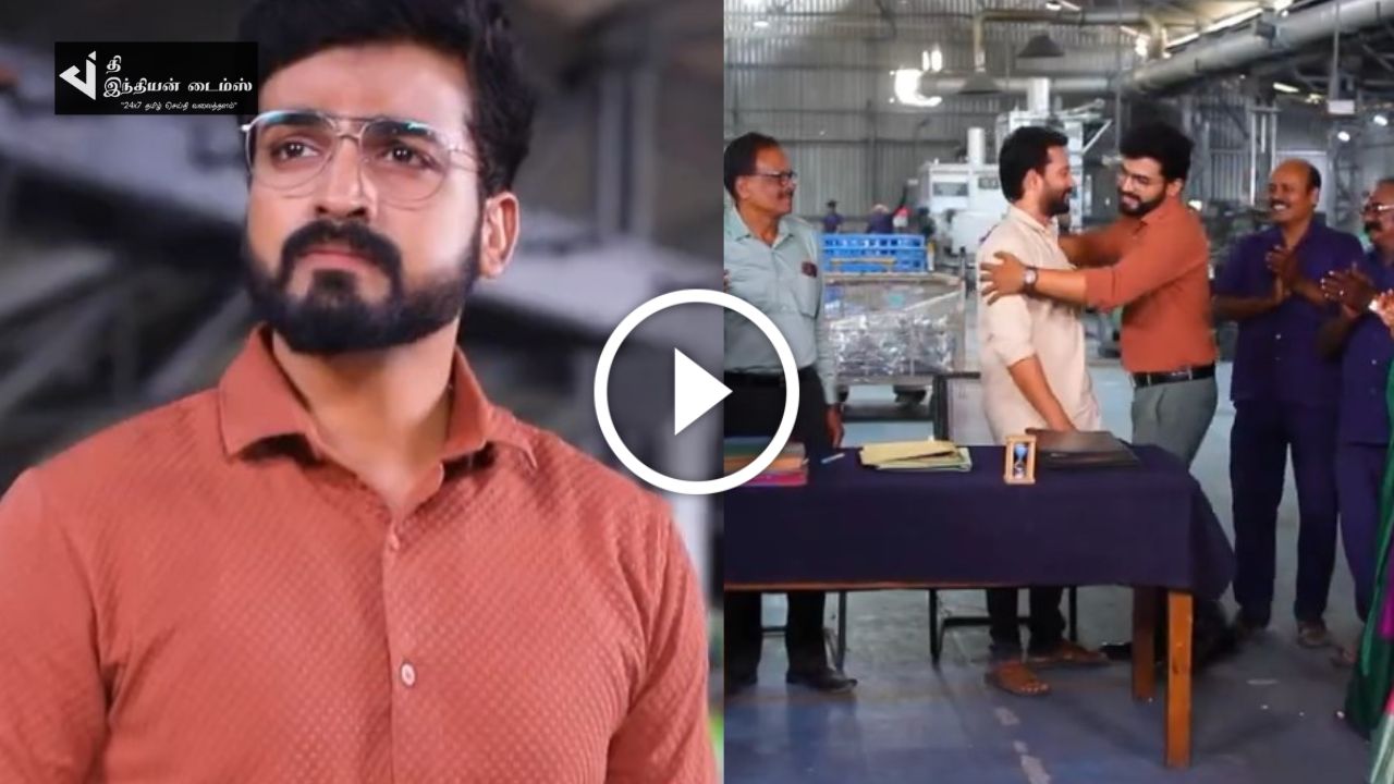 கார்த்திக்கிற்கு தமிழ் செய்த மிகப்பெரிய விஷயம்.. கண்கலங்கிய கார்த்திக்… தமிழும் சரஸ்வதியும் ப்ரோமோ