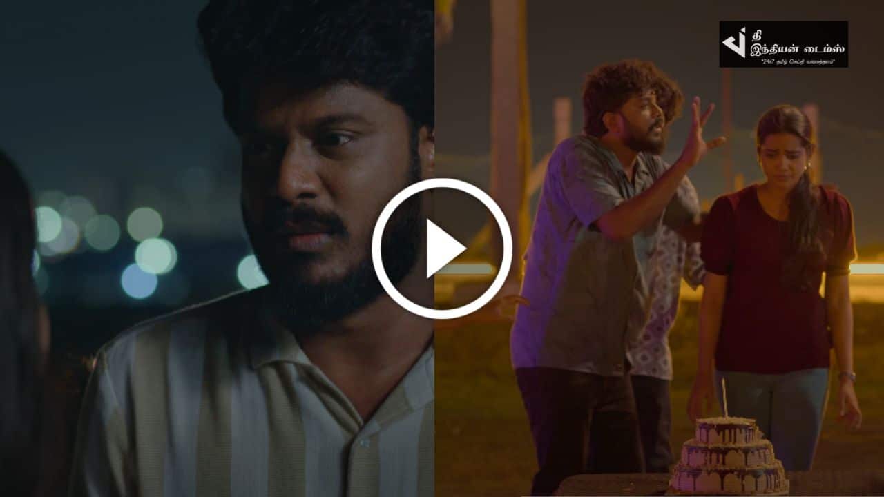 மணிகண்டன் நடிக்கும் LOVER படத்தின் ட்ரைலர் வெளியாகியது