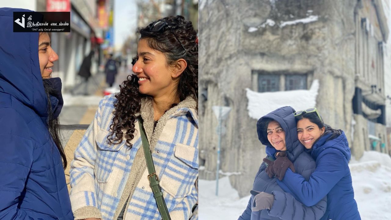 வெளிநாட்டில் தங்கையுடன் நடிகை SAI PALLAVI விடுமுறை கொண்டாட்டம்