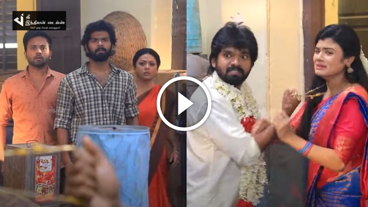 சரியான நேரத்தில் வந்த எழில்… அதிர்ச்சியாகிய கணேஷ்… பாக்கியலட்சுமி ப்ரோமோ