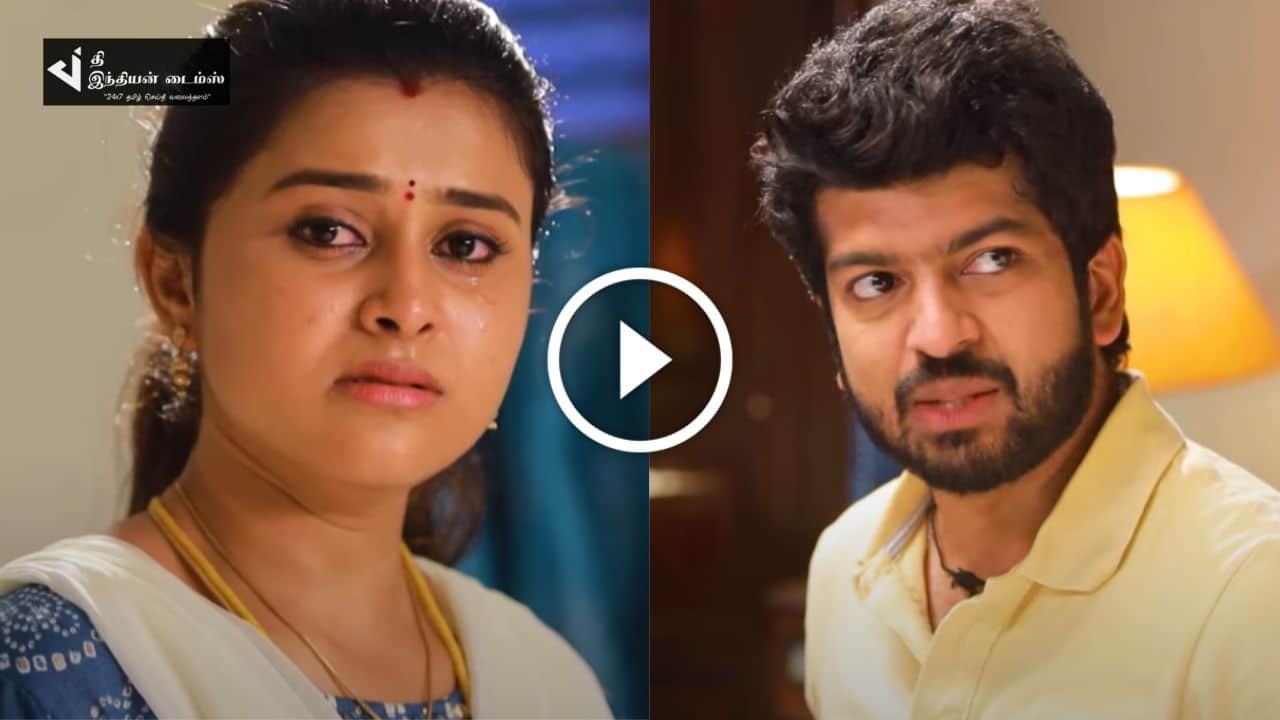 உன்னால நிறைய இழந்துட்டேன்.. ராஜியிடம் சண்டையிட்ட கதிர்… பாண்டியன் ஸ்டோர்ஸ் 2 ப்ரோமோ