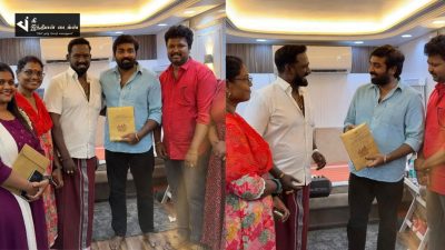 VijaySethupathy-க்கு மகள் திருமண அழைப்பிதழ் வைத்த RoboShankar 73