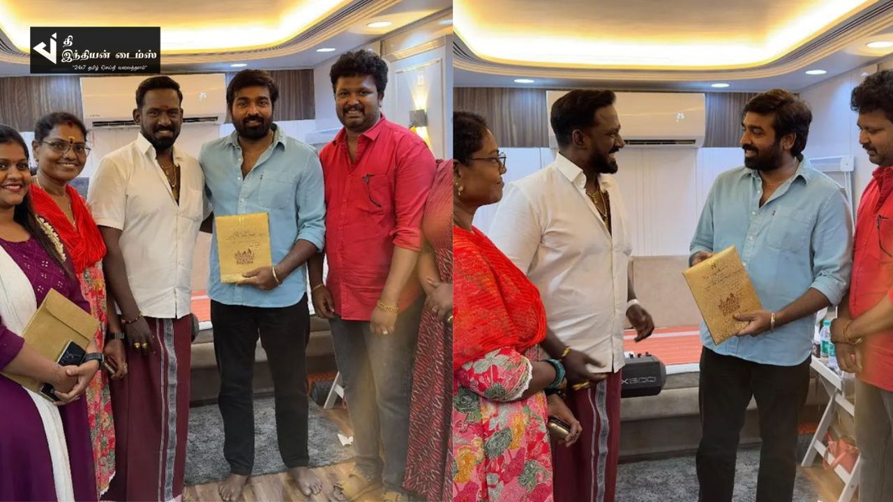 VijaySethupathy-க்கு மகள் திருமண அழைப்பிதழ் வைத்த RoboShankar