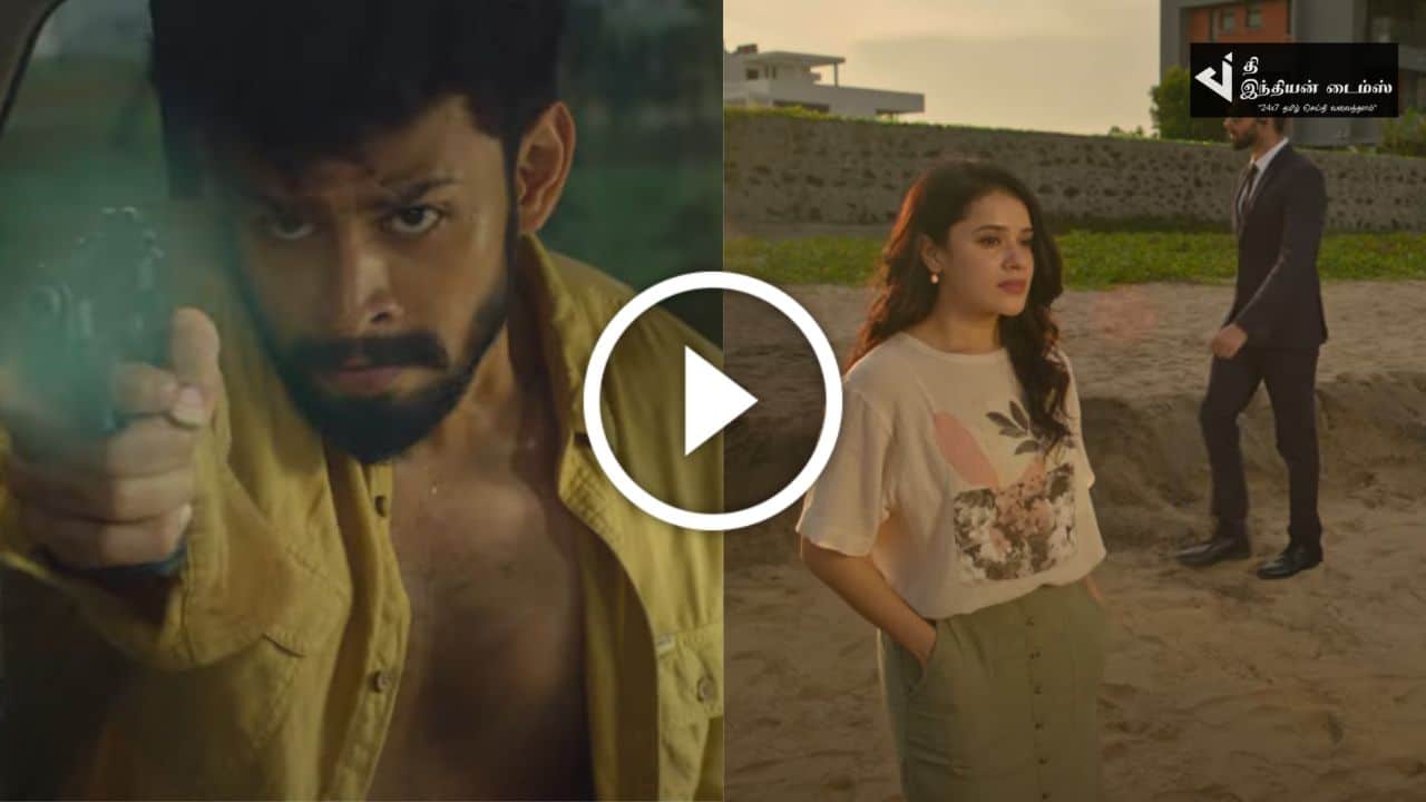 கவுதம் மேனன் இயக்கத்தில் ஜோஷ்வா படத்தின் ட்ரைலர் வெளியாகியது