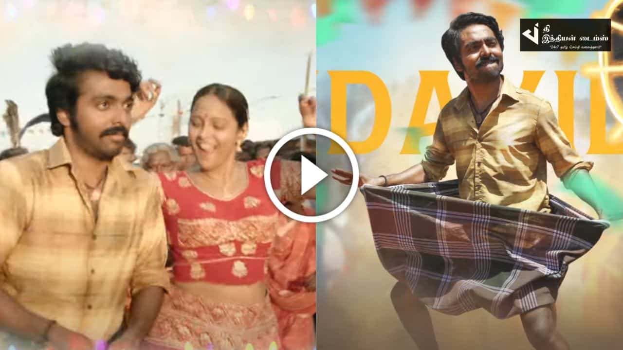 நடிகர் ஜிவி பிரகாஷின் இடிமுழக்கம் படத்தின் FIRST SINGLE வெளியாகியது