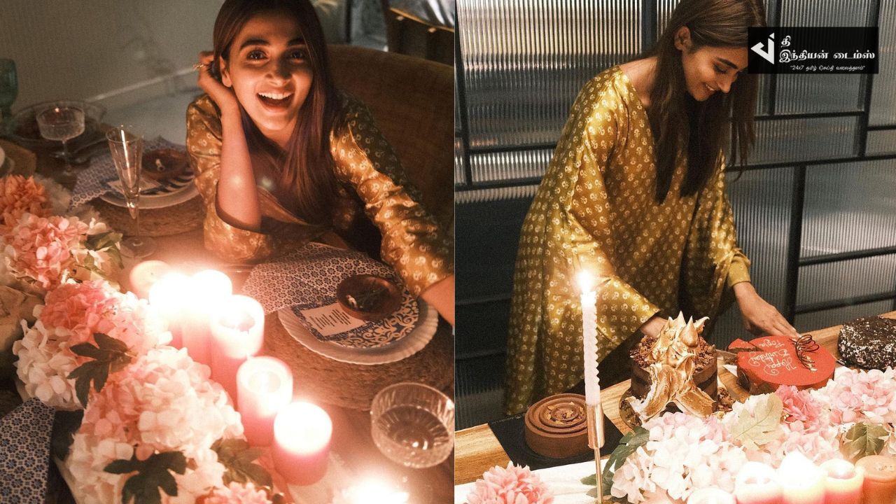 நடிகை பூஜா ஹெக்டே பிறந்தநாள் பார்ட்டி புகைப்படங்கள்