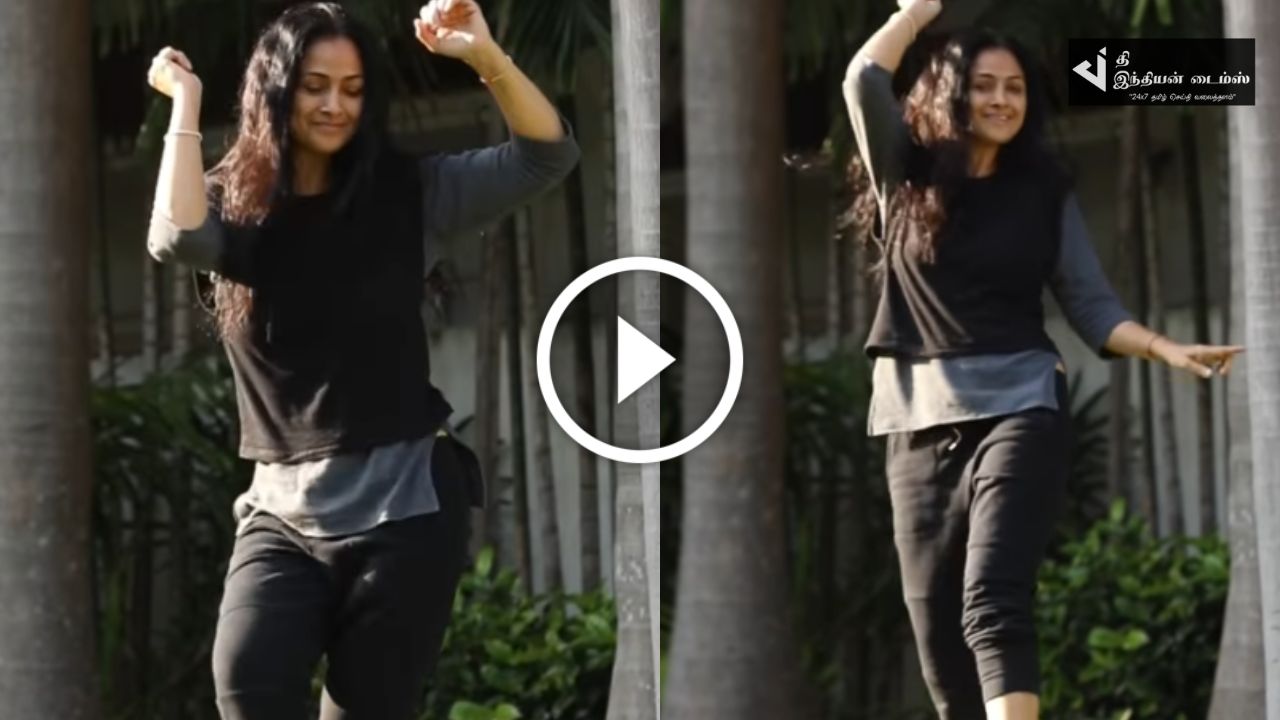 நடிகை சிம்ரன் Trending பாடலுக்கு வெறித்தனமாக குத்தாட்டம்