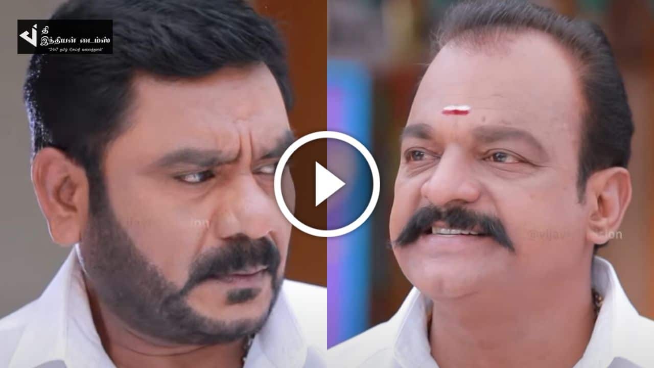 இதெல்லாம் ஒரு பிழைப்பா.. கேவலமா இல்லையா உனக்கு… பாண்டியை திட்டிய சக்தி.. மகாசங்கமம் ப்ரோமோ