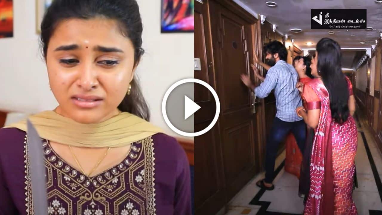 தவறான முடிவு எடுக்க போகும் ராஜியை காப்பாற்ற போராடும் எழில்.. மகாசங்கமம் ப்ரோமோ