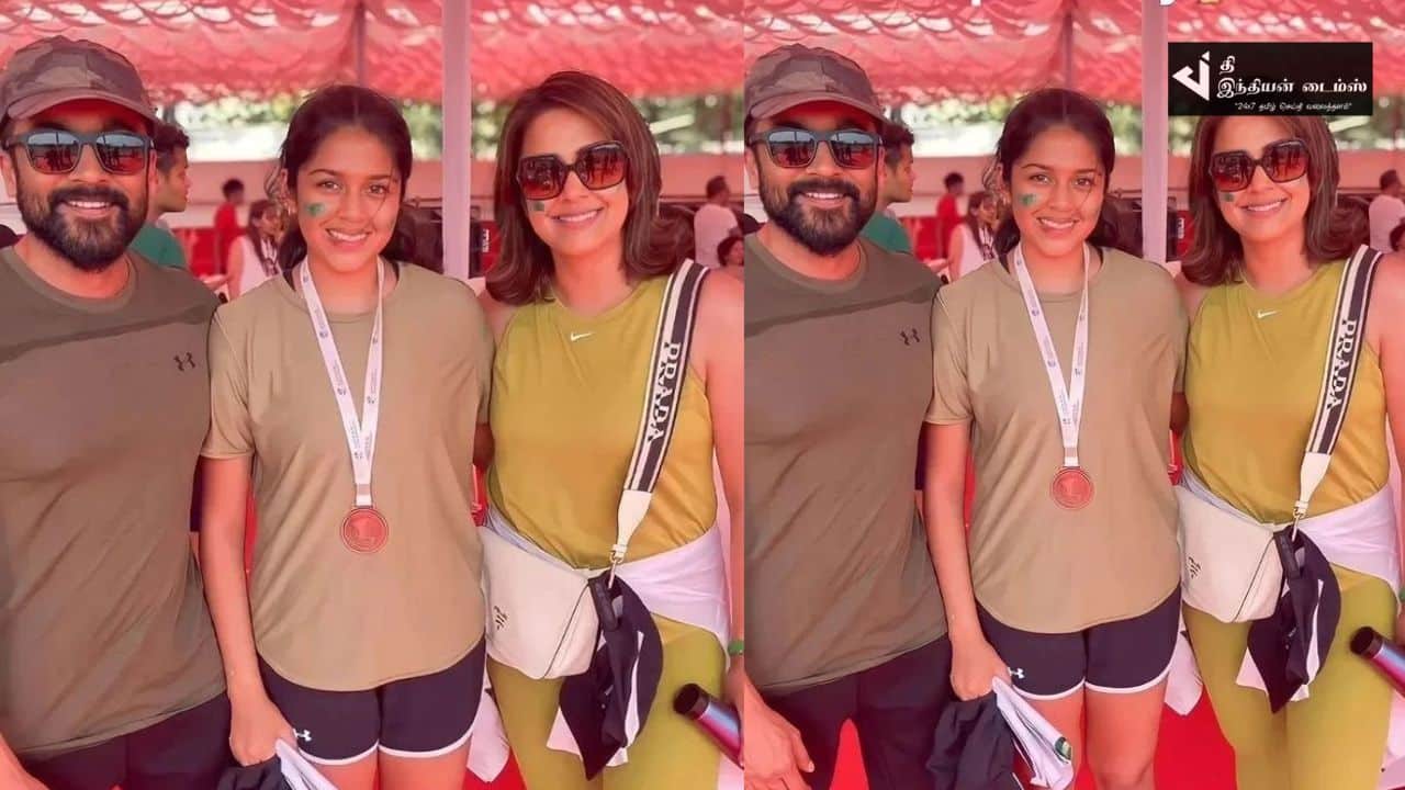 மகளின் பள்ளி விளையாட்டு போட்டியில் கலந்துகொண்ட நடிகர் சூர்யா ஜோதிகா