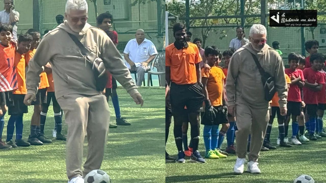 மகன் அணியில் FOOTBALL விளையாடிய நடிகர் அஜித்குமார்