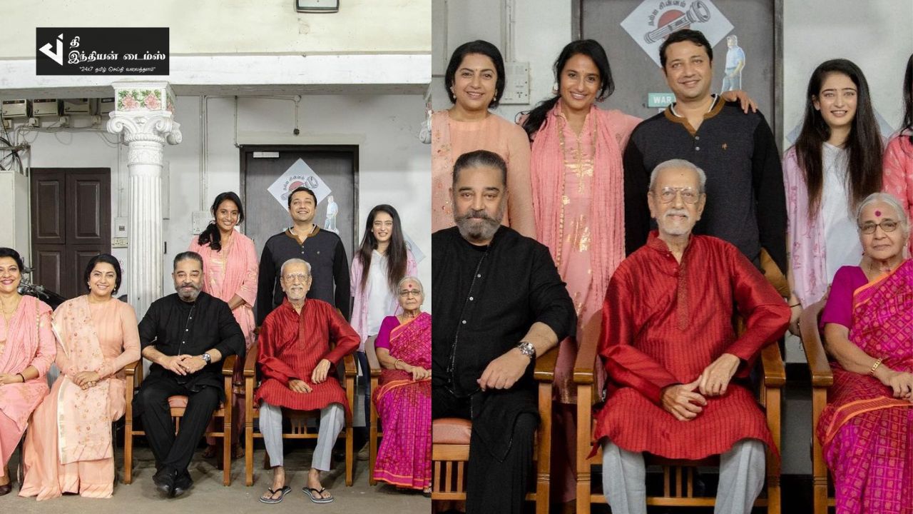 அண்ணன் அண்ணியை சந்தித்த நடிகர் கமல்ஹாசன்