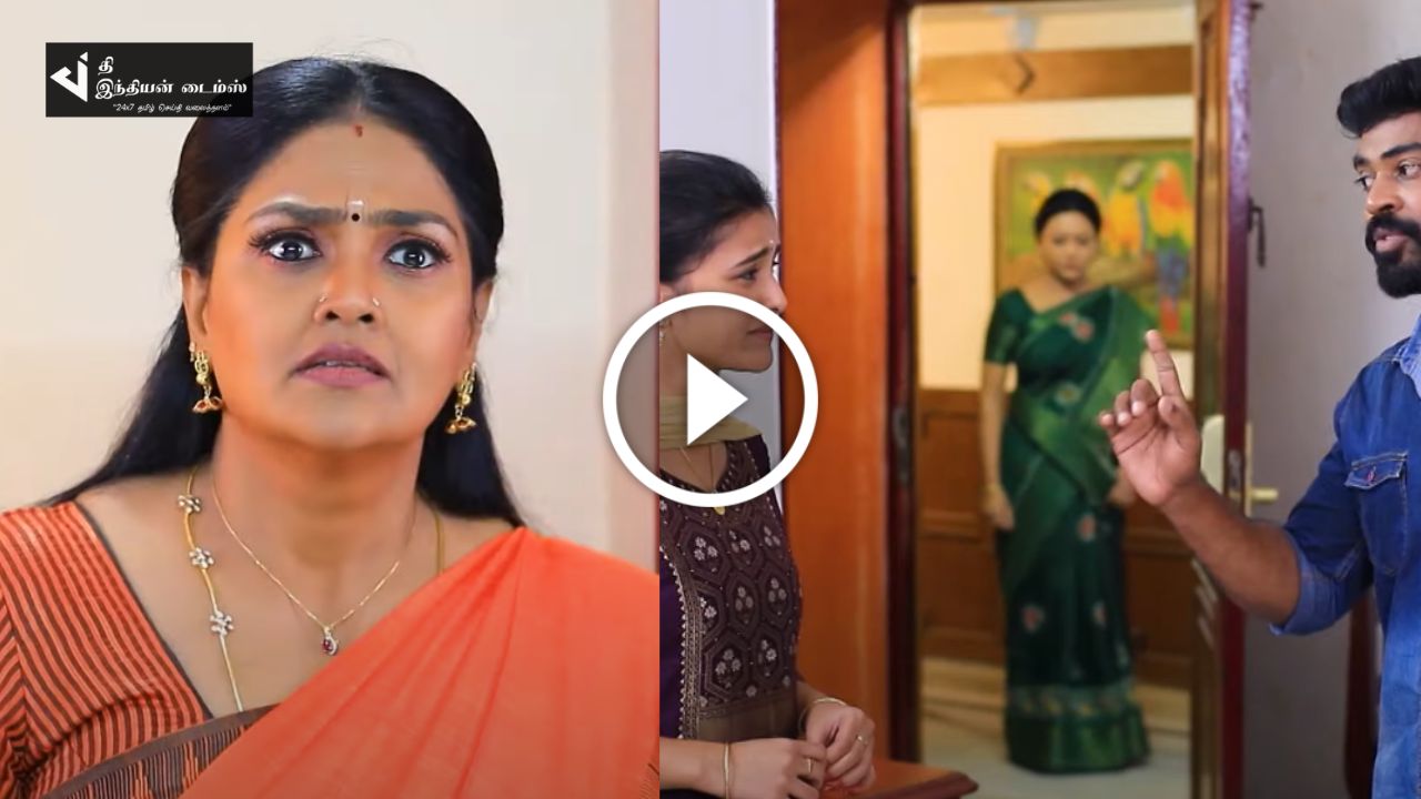 கோமதியின் அண்ணன் மகள் ராஜியை காப்பாற்றுவாரா பாக்கியா? பரபரப்பான பாக்கியலட்சுமி ப்ரோமோ