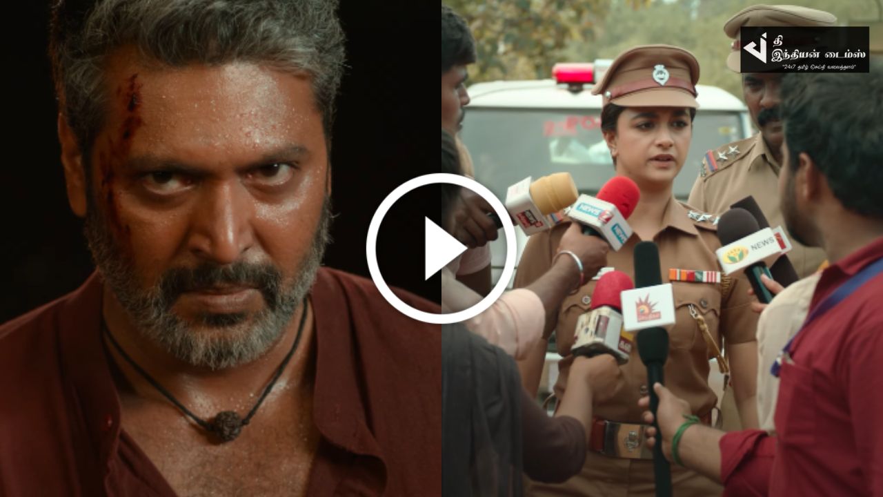 இரட்டை தோற்றத்தில் ஜெயம் ரவி மிரட்டும் சைரன் படத்தின் ட்ரைலர் வெளியாகியது