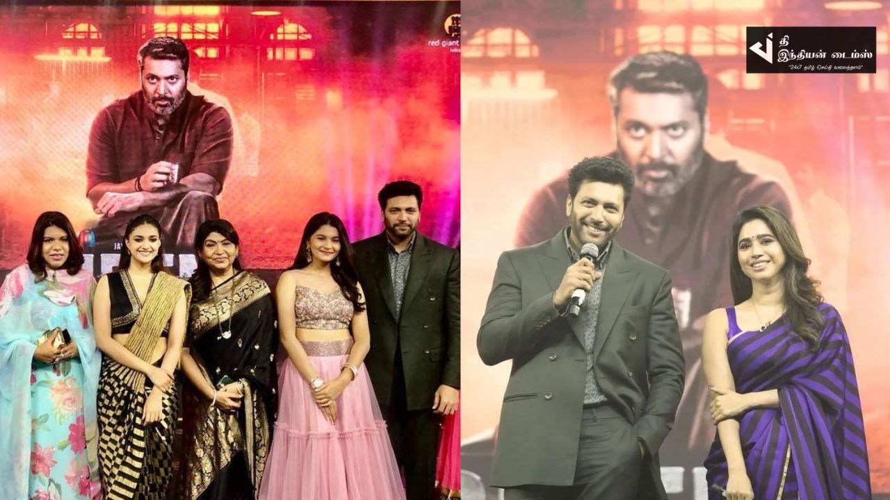 ஜெயம் ரவியின் SIREN படத்தின் இசைவெளியீட்டு விழா புகைப்படங்கள்