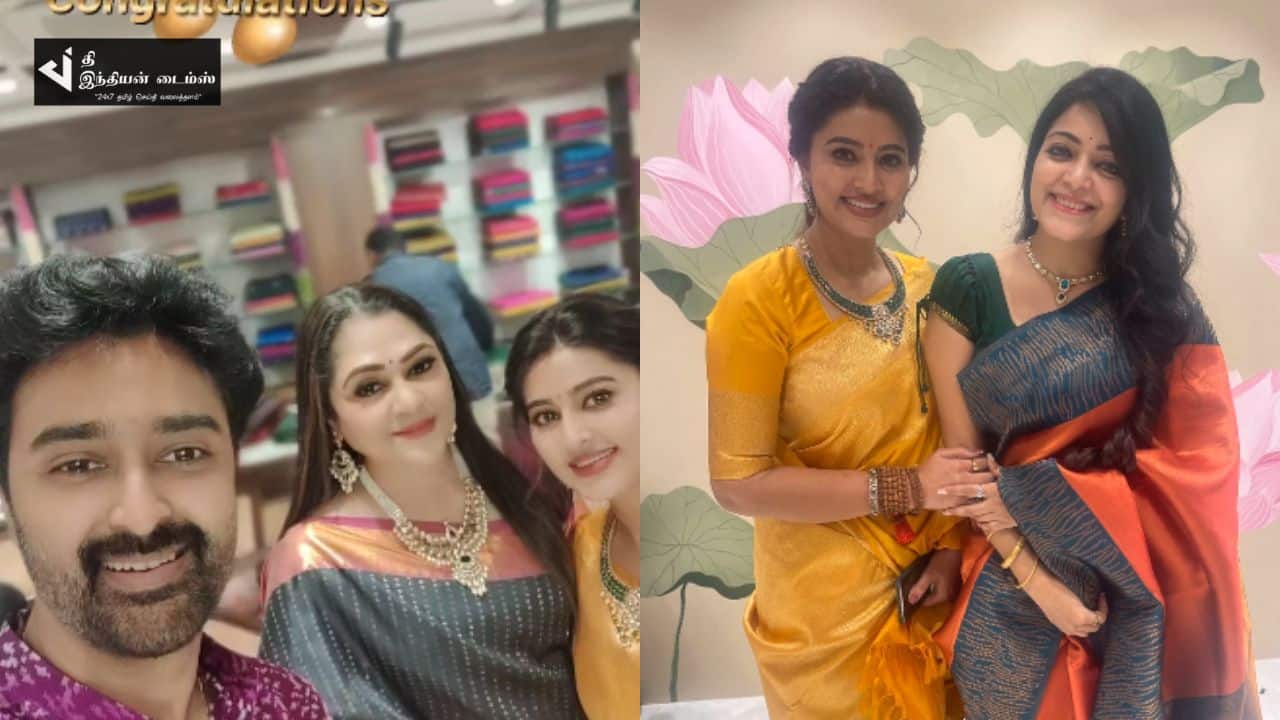 பிரம்மாண்ட துணி கடை திறந்த நடிகை சினேகா