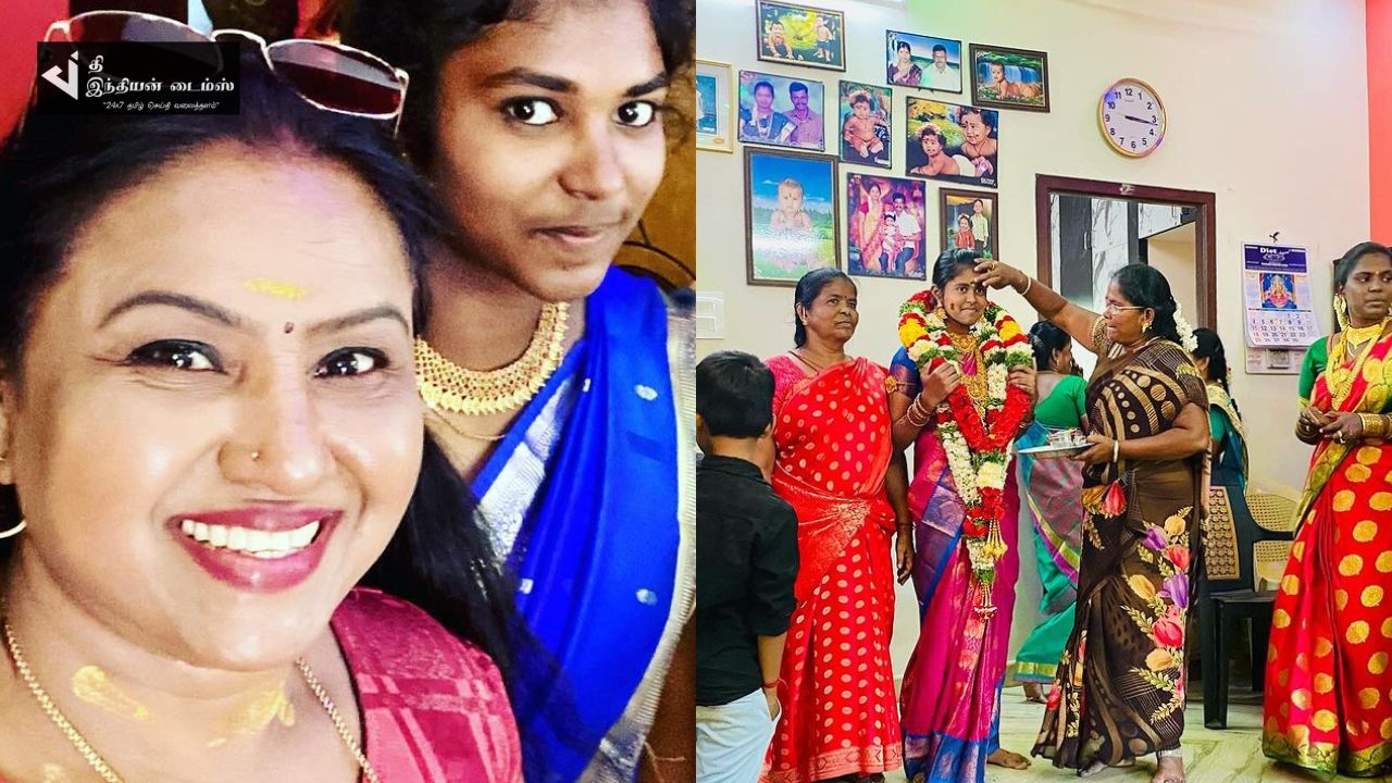 பாக்கியலட்சுமி சீரியல் நடிகை கம்பம் மீனா வீட்டு விசேஷ புகைப்படங்கள்