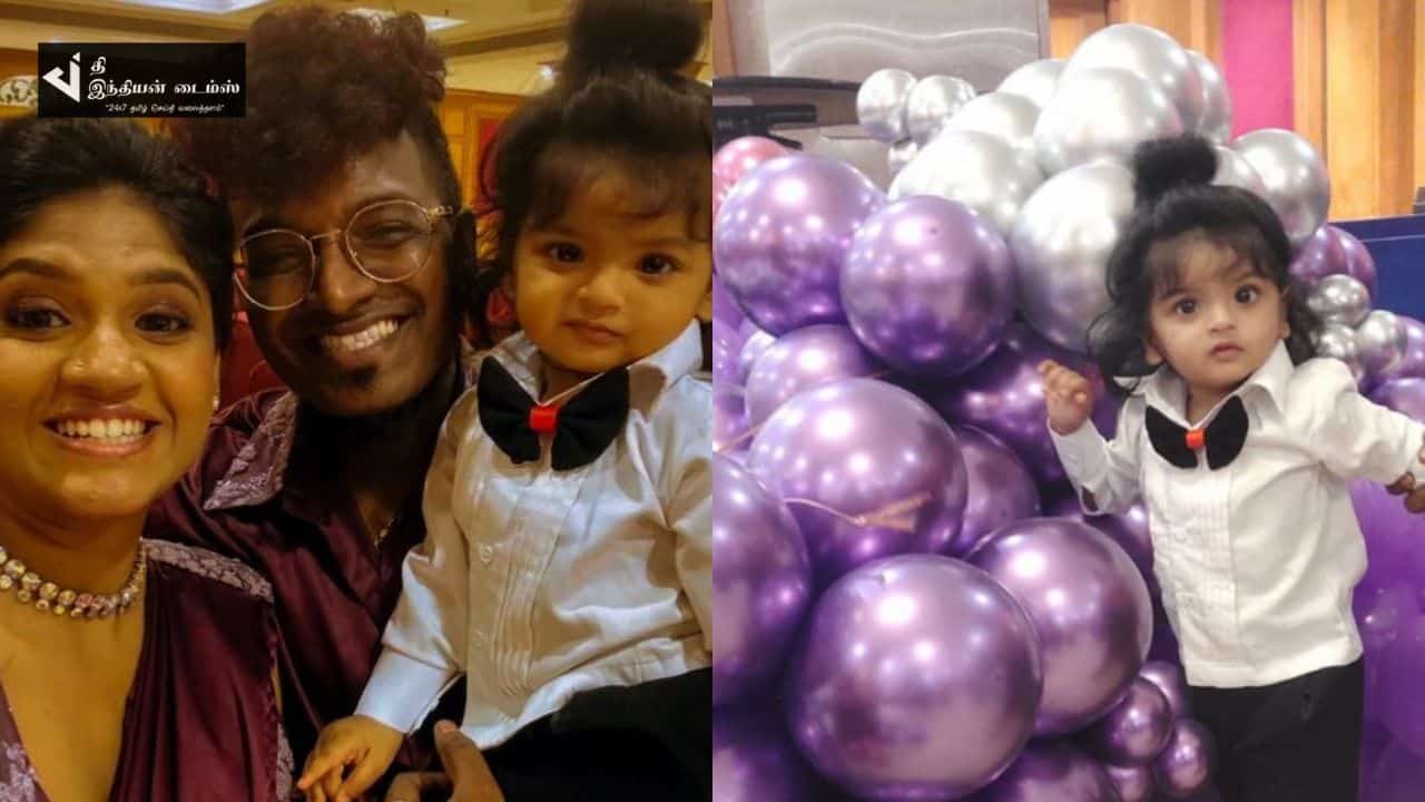 மகனின் முதல் பிறந்தநாளை கோலாகலமாக கொண்டாடிய SINGER அஜய் கிருஷ்ணா