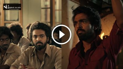 GV PRAKASH நடிப்பில் REBEL ட்ரைலர் வெளியாகியது 140