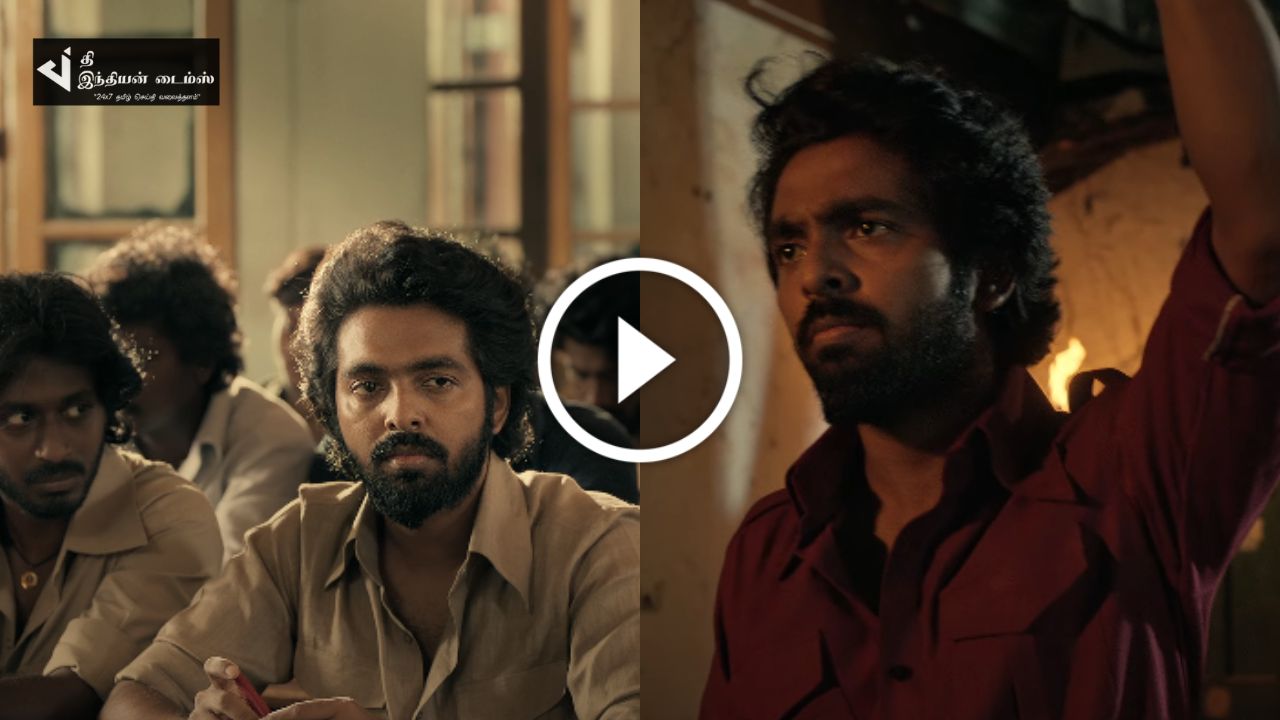 GV PRAKASH நடிப்பில் REBEL ட்ரைலர் வெளியாகியது
