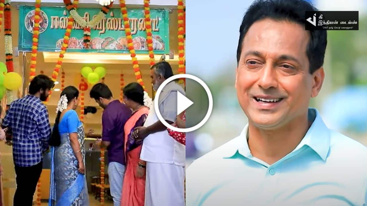 பாக்கியலட்சுமி ஹோட்டல் திறப்புவிழாவை கெடுத்த கோபி.. பாக்கியலட்சுமி ப்ரோமோ