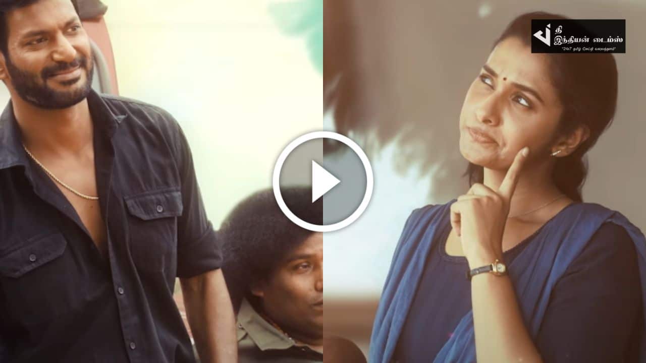 ரத்னம் படத்தின் ரொமேன்டிக் ஆன “எதனால” பாடல் வெளியாகியுள்ளது