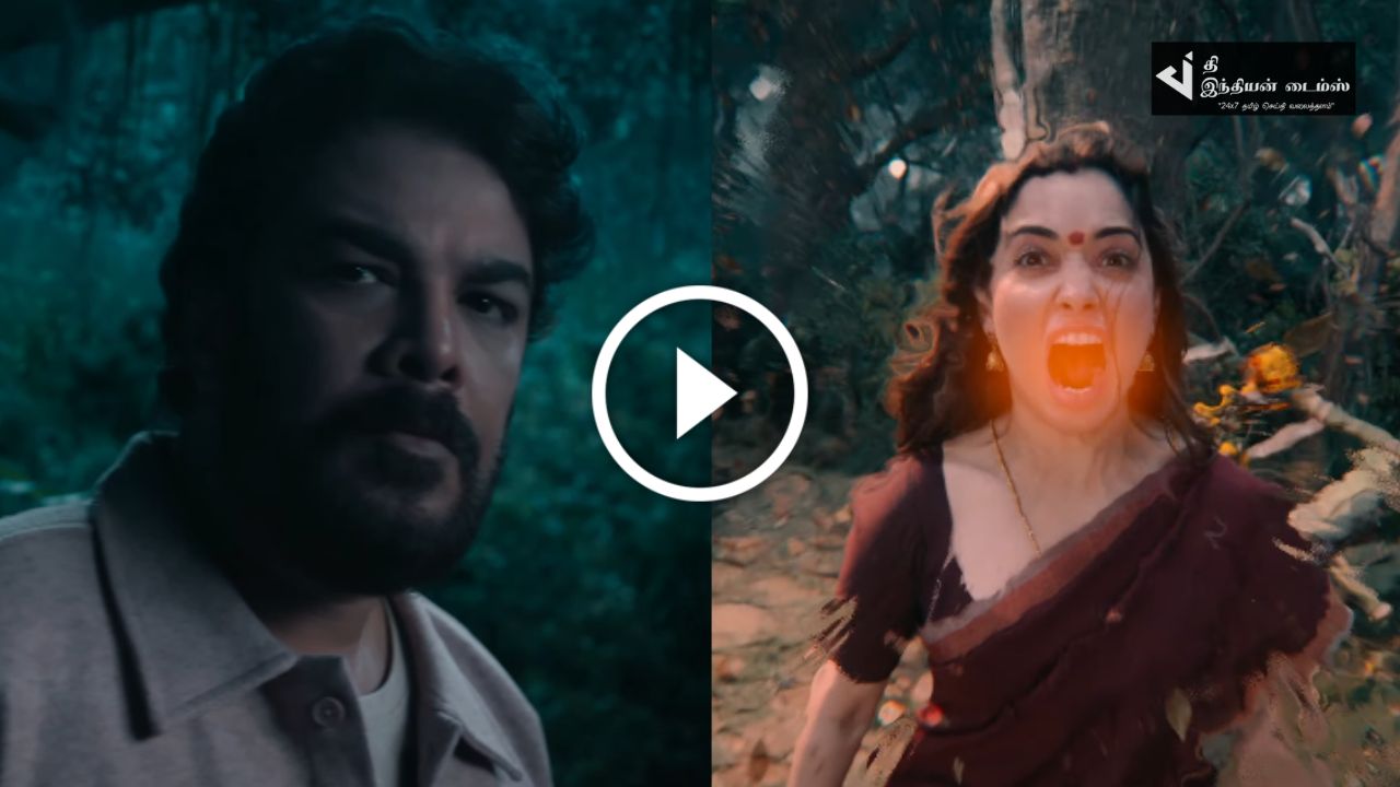 அரண்மனை 4 ட்ரைலர் இதோ