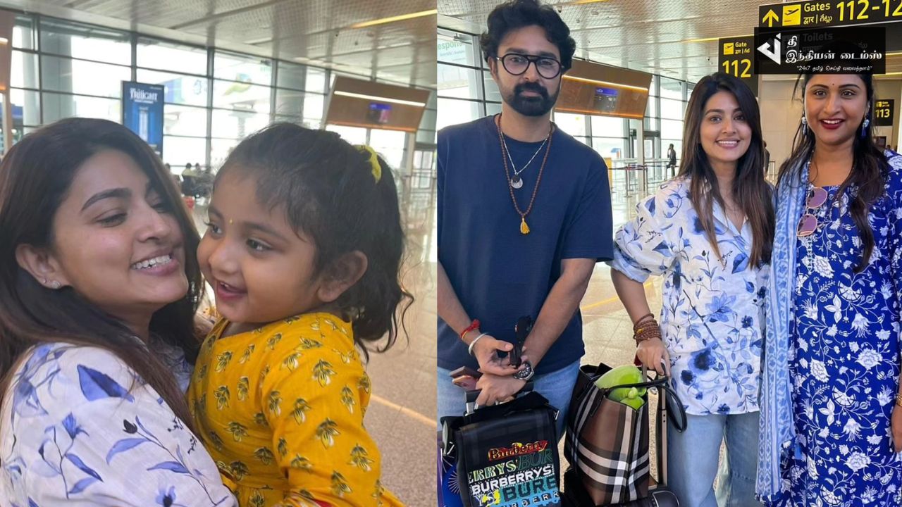 தங்கையை வழியனுப்ப விமான நிலையம் வந்த நடிகை சினேகா