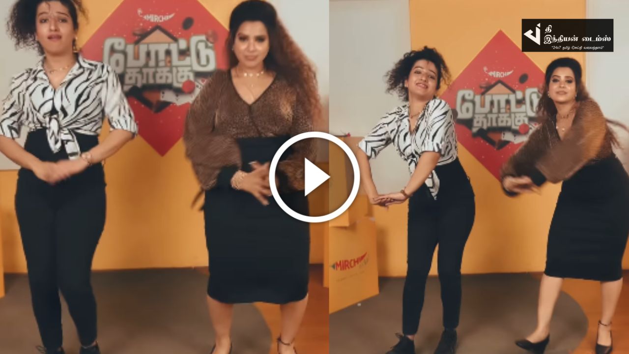 நடிகர் ரெடின் கிங்ஸ்லி மனைவி சங்கீதா ஹிந்தி பாடலுக்கு ம ர ண குத்து