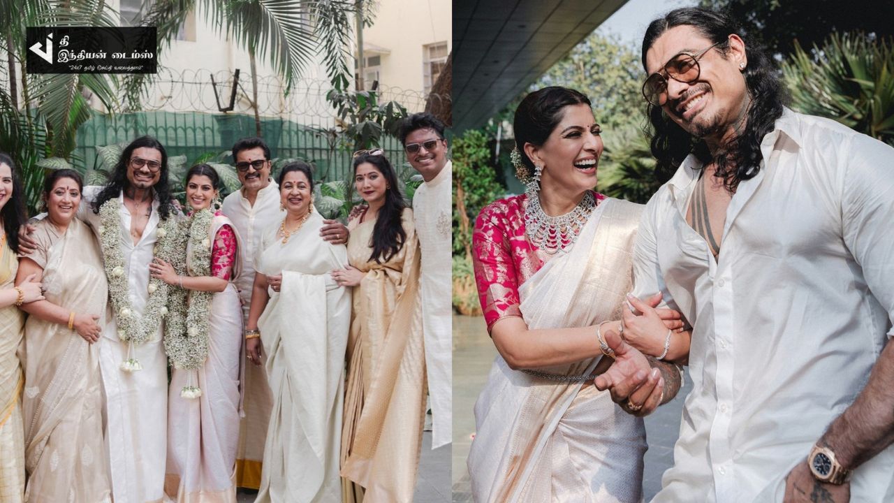 நடிகை வரலக்ஷ்மி சரத்குமார் திருமண நிச்சயம் இன்று பிரமாண்டமாக நடைபெற்றது