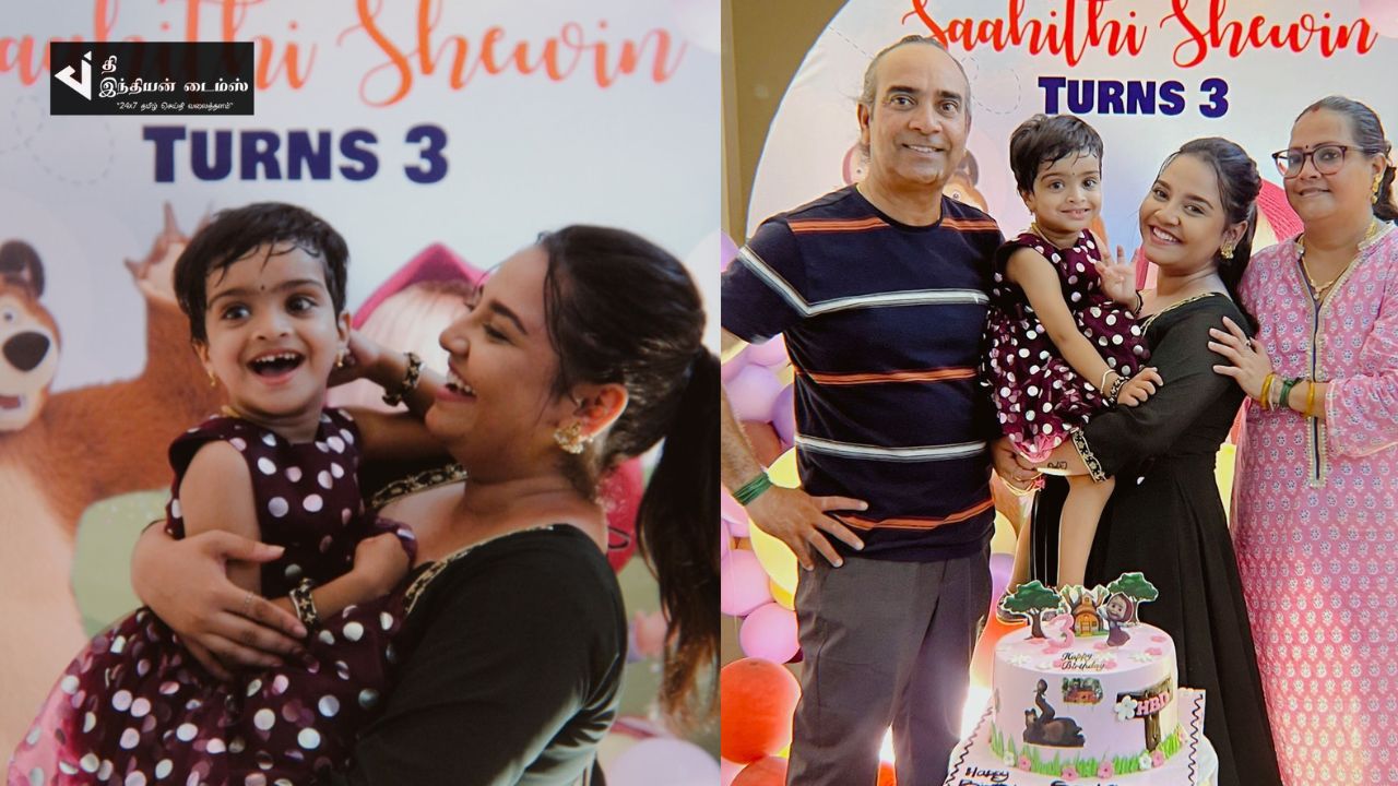 தனது குட்டி தங்கையின் 3வது பிறந்தநாளை கொண்டாடிய பாக்கியலட்சுமி நேஹா