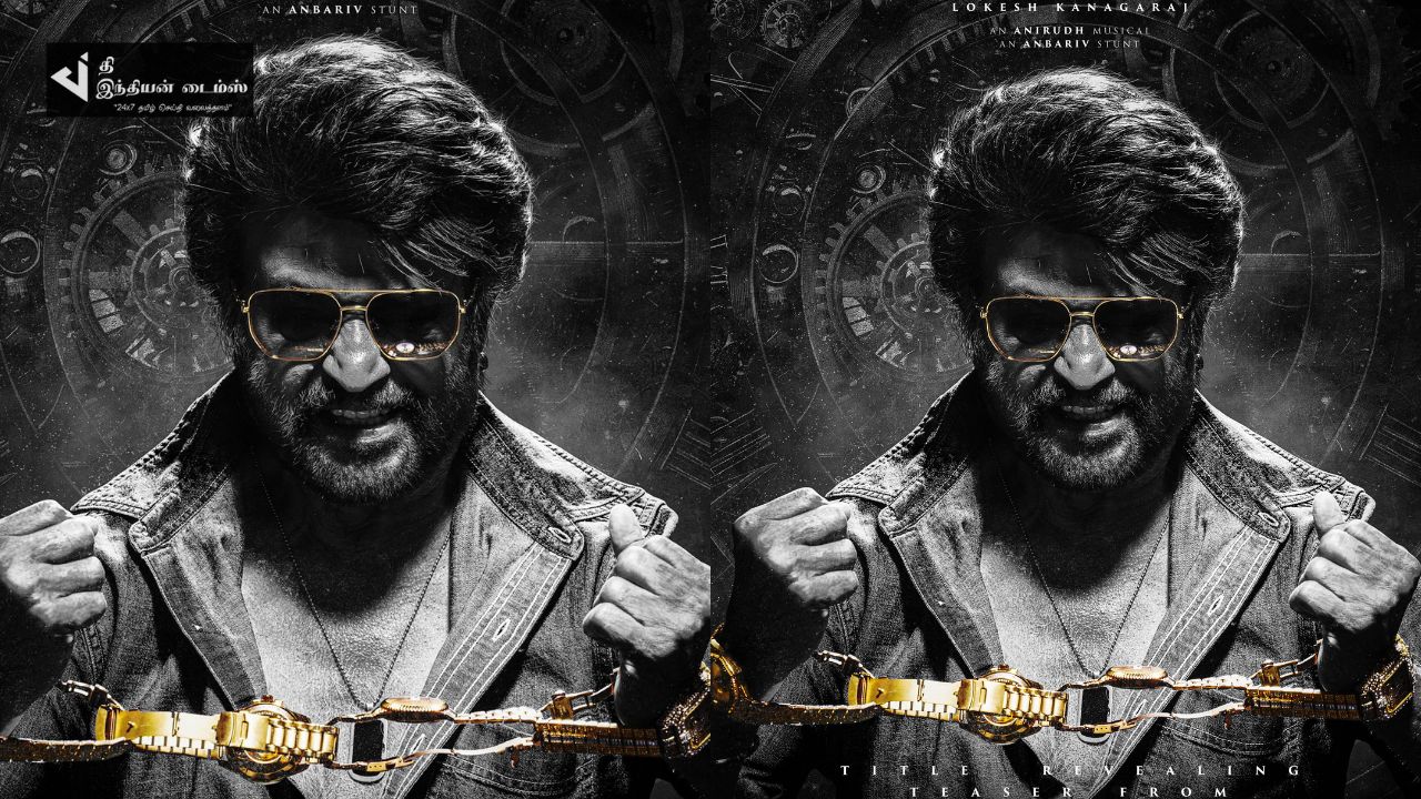 வெறித்தனமாக வெளியாகிய தலைவர் 171 போஸ்டர்.. கொண்டாட்டத்தில் ரசிகர்கள்