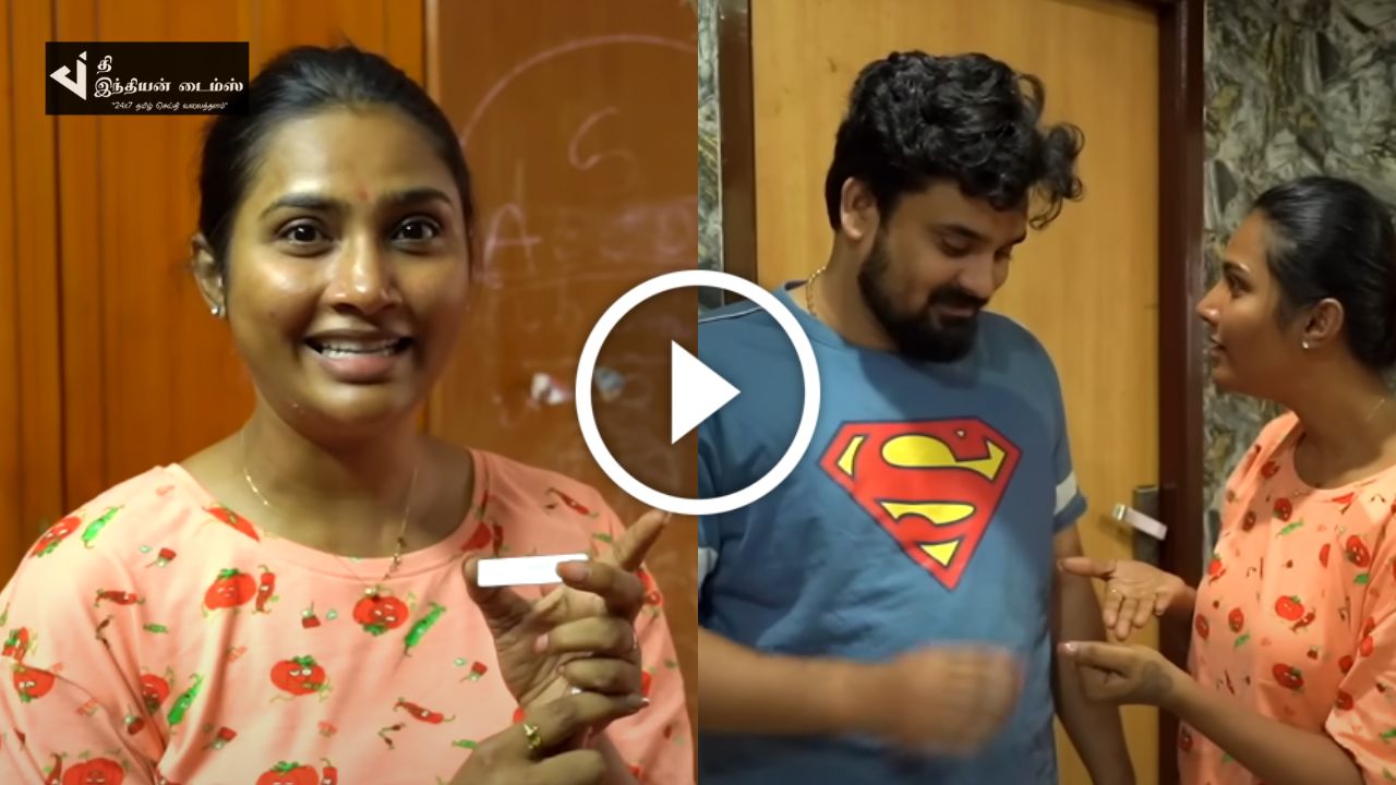 நான் Pregnant-ஆ இருக்கேன்- சந்தோஷமான செய்தி சொன்ன மைனா நந்தினி…