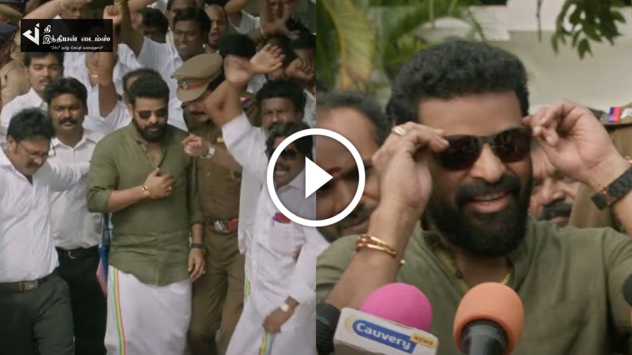 இயக்குனர் அமீர் நாயகனாக நடிக்கும் உயிர் தமிழுக்கு பட Teaser வெளியாகியது