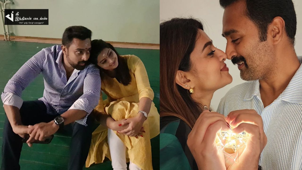அன்றும் – இன்றும்.. நடிகை சினேகா பிரசன்னா காதலர் தின கொண்டாட்டம்