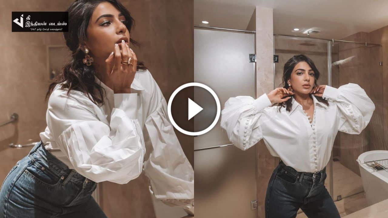 நடிகை சமந்தா வெளியிட்ட லேட்டஸ்ட் புகைப்படங்கள்