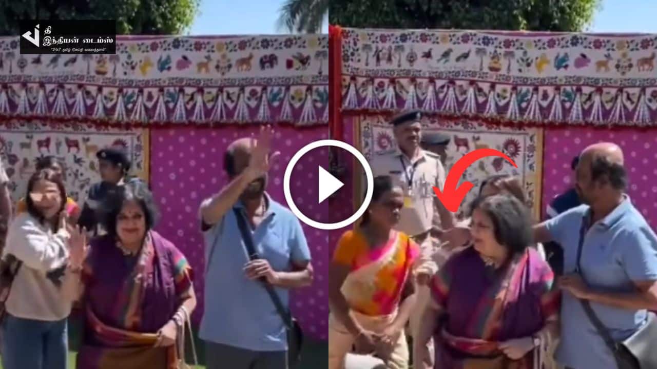 தள்ளி போ .. பணிப்பெண்ணை விரட்டிய நடிகர் ரஜினிகாந்த்