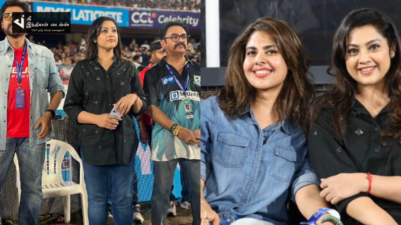 CELEBRITY கிரிக்கெட் பார்க்க வந்த நடிகை மீனா