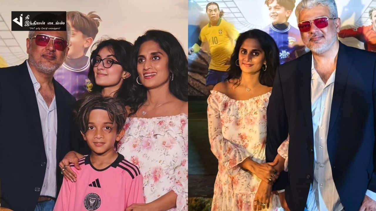 மகனின் பிறந்தநாளை கொண்டாடிய நடிகர் அஜித்குமார்