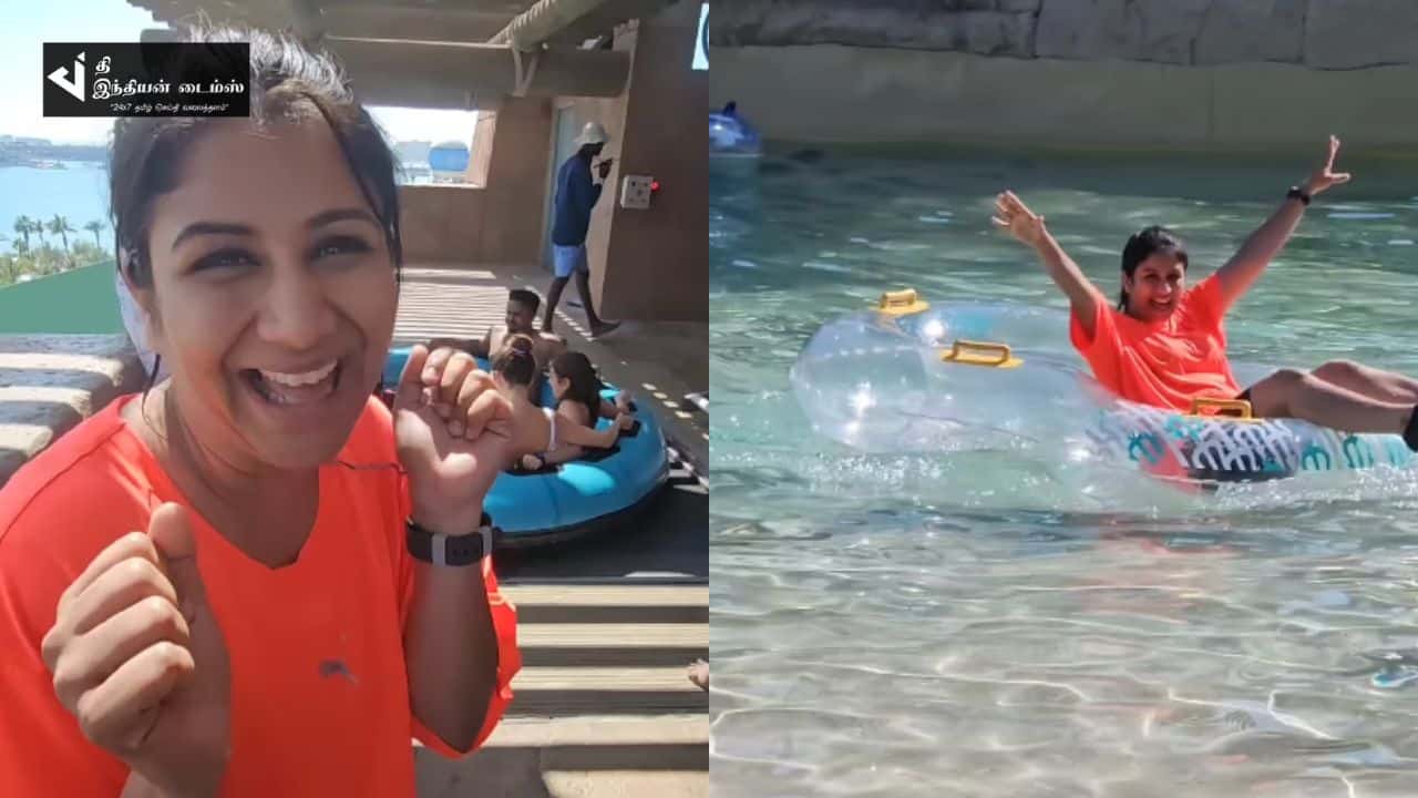 துபாய் தீம் பார்க்கில் விடுமுறையை கொண்டாடிய ஆல்யா மானசா